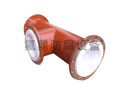 黄瓜视频免费下载非标三通