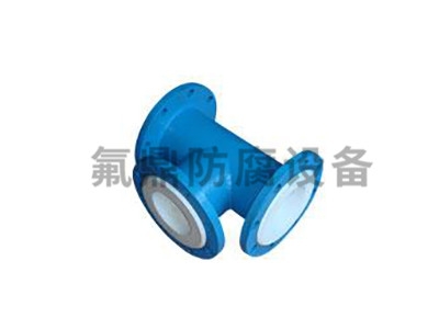 钢衬黄瓜下载APP最新版官方下载聚乙烯三通